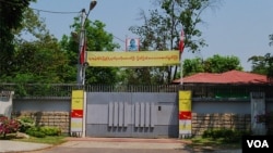 昂山素姬在缅甸仰光的住所，她曾被軍政府軟禁於此15年。（2013年3月10日 美國之音朱諾拍攝）