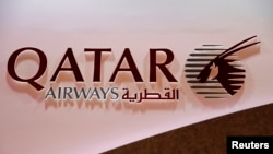 卡塔尔航空公司的标徽 