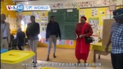 VOA國際60秒：2024年11月27日