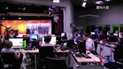 俄羅斯將9家美國傳媒定為“外國代理人”