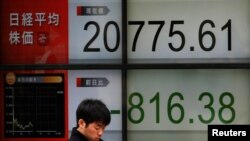 東京日經指數2018年3月23日大幅度下挫（路透社）