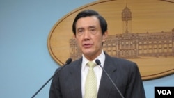 台灣總統馬英九(資料圖片)表明有意出席10月在印尼舉行的亞太經合會 