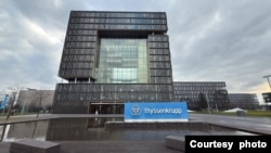 蒂森克虜伯鋼鐵集團總部大樓 (楊佔群攝)