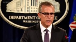 疑遭罷免特朗普怒斥FBI前代理局長是“國家恥辱” (粵語)