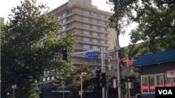 中共19屆四中全會10月28日至31日在北京京西賓館舉行。圖為會場周邊街景。 （美國之音葉兵拍攝）