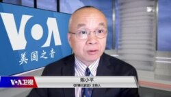 时事大家谈：上海封城抗疫若失败，政治后果有多严重？ 