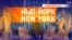 «Нью-Йорк New York». 6 декабря 2021