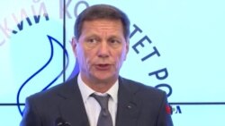 法庭駁回上訴 俄羅斯田徑運動員被禁參加奧運會