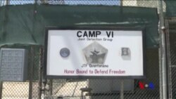 川普計劃禁止部分穆斯林進入美國