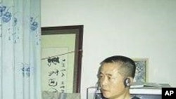 中國維權人士黃琦