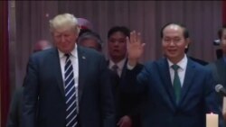 川普亚洲行速览：越南第二天