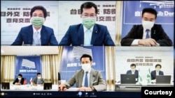 台灣和日本的執政黨8月27日舉行雙邊“2+2安全對話”視頻會議。（照片來自台灣民進黨推特） 