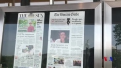 川普與新聞界緊張關係升級 全美報紙同天發社論