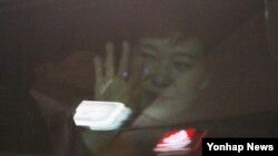 朴槿惠離開了總統府青瓦台(2017年3月12日)