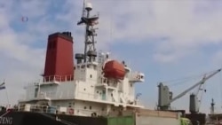 菲律賓官員檢查停靠北韓船隻