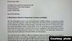 一群移英香港政治素人去信英國首相施紀賢，要求英國政府盡道德責任，維護香港的人權自由。(照片由受訪者提供)