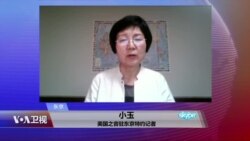 VOA连线：安倍为何表态与中国合作一带一路