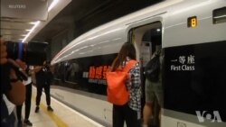 高铁香港段通车