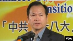  台灣陸委會副主委林祖嘉 