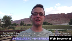 Kevin在自己制作的视频中讲述遭遇到的网络骚扰。