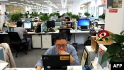 北京新浪微博的一间办公室(资料照片)