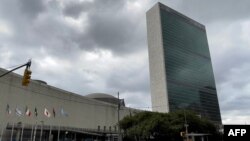 紐約聯合國總部大樓。(2021年7月19日)