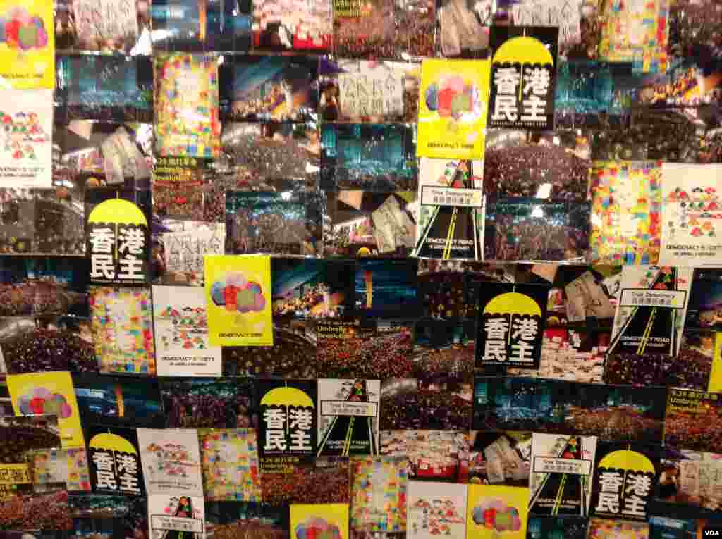 萬人雲集金鐘佔領區紀念佔領運動滿月 (美國之音圖片/海彥拍攝 ) 