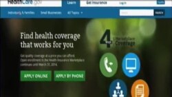 白宮：健保網站在最後期限前達到要求