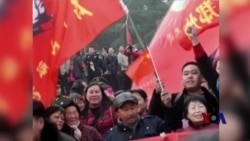 文革50年 幽灵依旧在