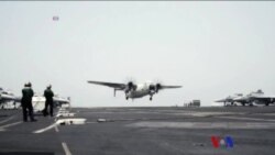 美國海軍終止尋找三名失踪水手搜救行動