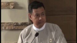 東盟外長緬甸會談結束