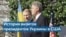 От Кравчука – до Зеленского: украинские президенты в Белом доме