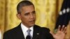奧巴馬稱 房市開始恢復元氣
