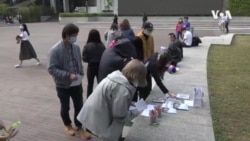 香港人关心台湾选举 一些人希望蔡英文连任