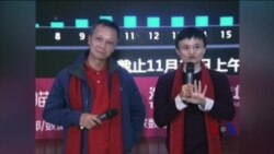 虽有未知数，但阿里巴巴IPO或创纪录