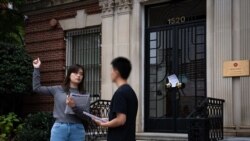 十一流亡港人示威 促美國公眾施壓參議員通過港經貿辦認證法