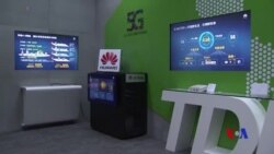 儘管美國制裁 華為今年頭9個月銷售仍增加