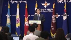 朝韩互向对方领海开炮