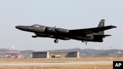 美國空軍的U-2間諜飛機。