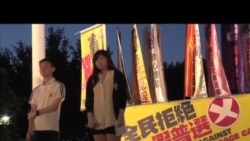 香港專業團體代表在立法會外集會論政改