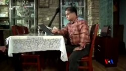 2014-09-17 美國之音視頻新聞: 中國開始審判維吾爾族學者