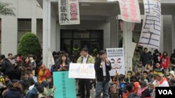 台灣公民團體聲援學生抗議活動資料照。（美國之音張永泰拍攝）