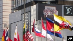 東盟下星期開會將討論南中國海問題