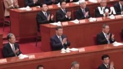 貿易戰陰影籠罩中國兩會