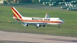 随着冠状病毒疫情扩大，航空公司暂停飞往中国的航班