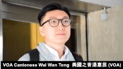 香港本土派梁天琦被裁定一項暴動罪名成立。(美國之音湯惠芸)