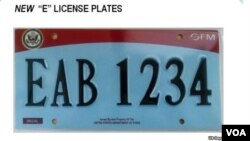 美國國務院出示的新的E牌照樣本