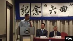 民運人士張林獲頒獎後發言。（美國之音方冰拍攝）