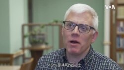 廊桥故乡的民主党选民积极为爱奥华党团会议做准备