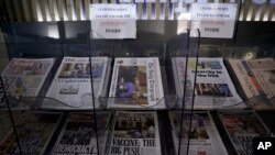 英國報紙登載關於美國國會暴亂事件。